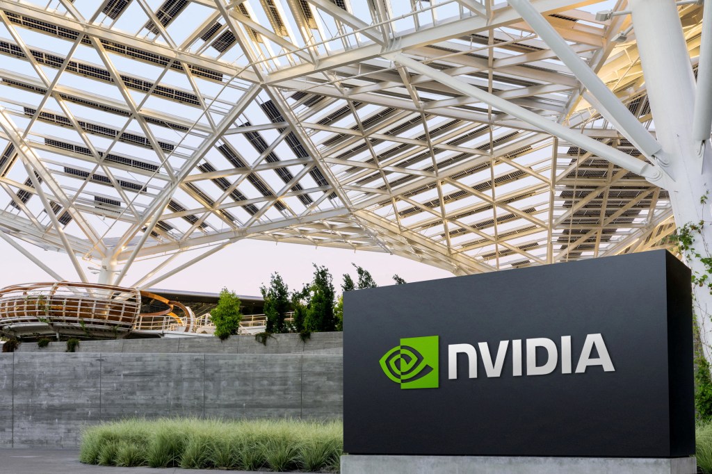 Nvidia headquarters